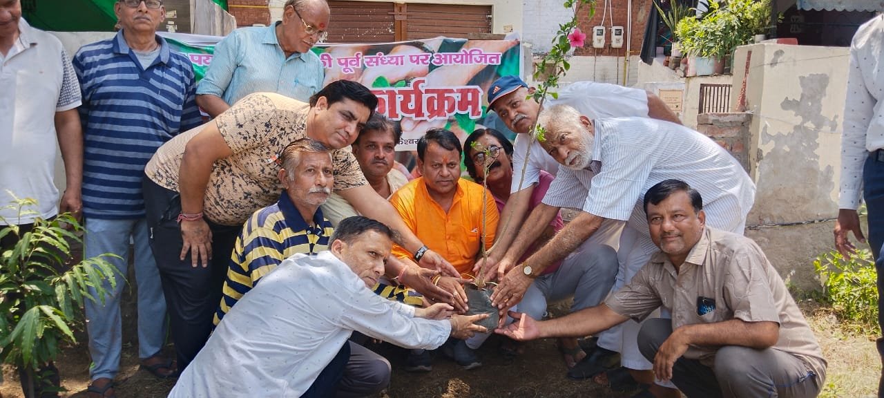 विश्व पर्यावरण दिवस की पूर्व संध्या पर चिंता हरण पार्क समिति ने चिंता हरण पार्क, बल्केश्वर से शुरू किया पौधारोपण अभियान