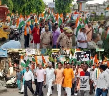 बहराइच * भाजपा का तीन दिवसीय तिरंगा यात्रा का जनपद के सभी मंडलों में कार्यक्रम हुआ संपन्न*मनोज त्रिपाठी.