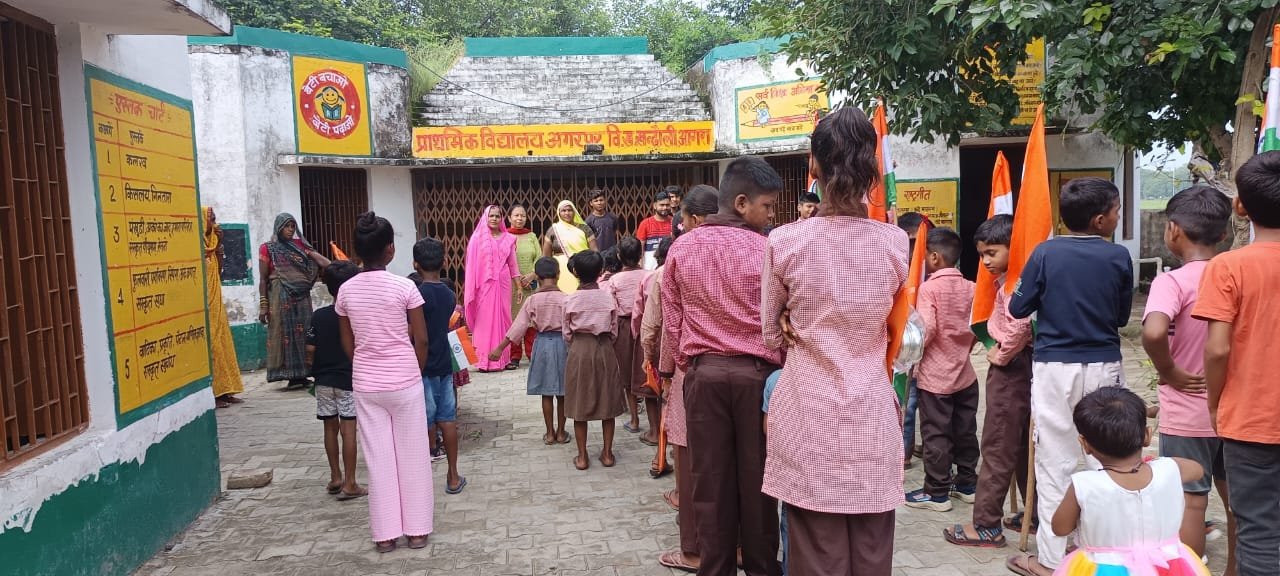 प्राथमिक विद्यालय में धूमधाम से मनाया गया स्वतंत्रता दिवस !