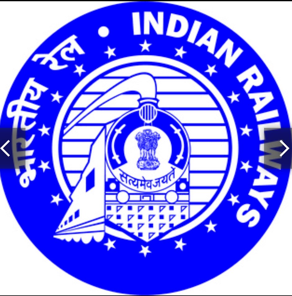 आने वाले त्योहार दशहरा दीपावलीऔर छठ पूजा को ध्यान में रखते हुए पश्चिम रेलवे ने चलाई विशेष ट्रेन