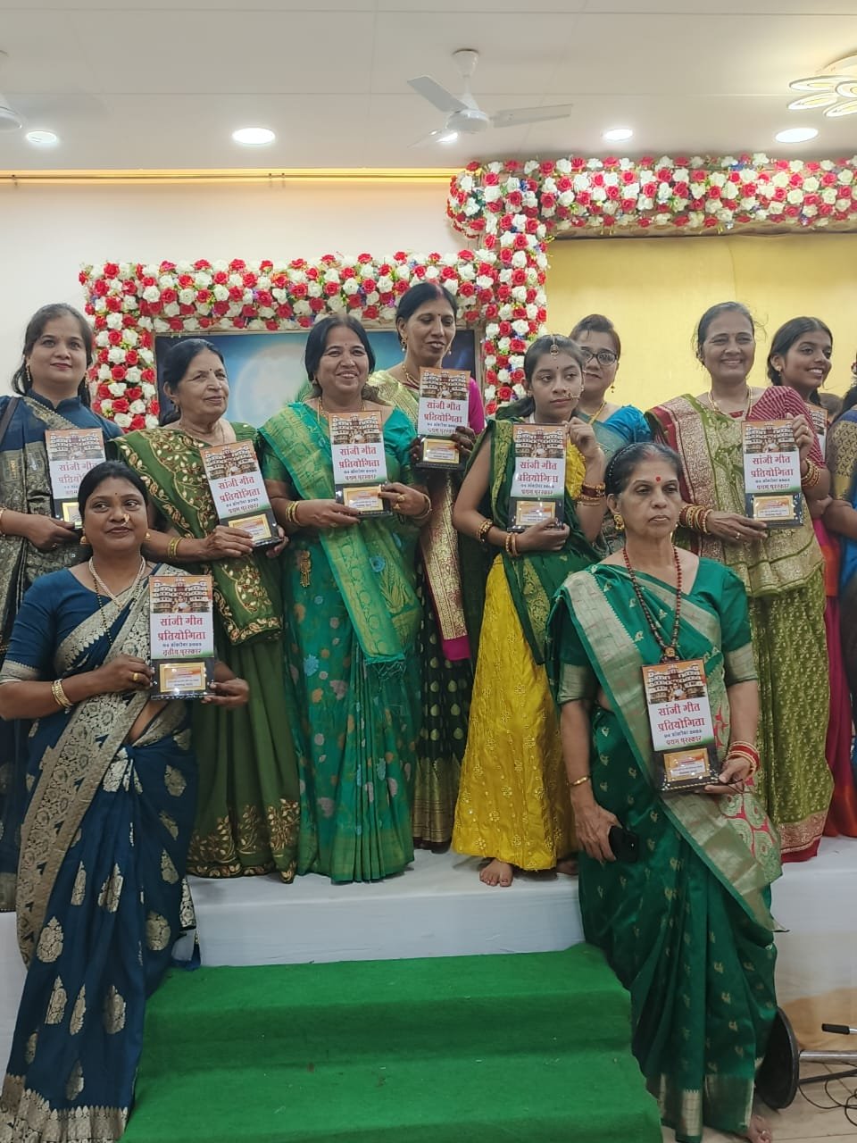 प्राचीन भारतीय लोकसंस्कृति, परंपराओं और लोकगीतों को पुनः जीवंत करने हेतु एक भव्य सांस्कृतिक कार्यक्रम