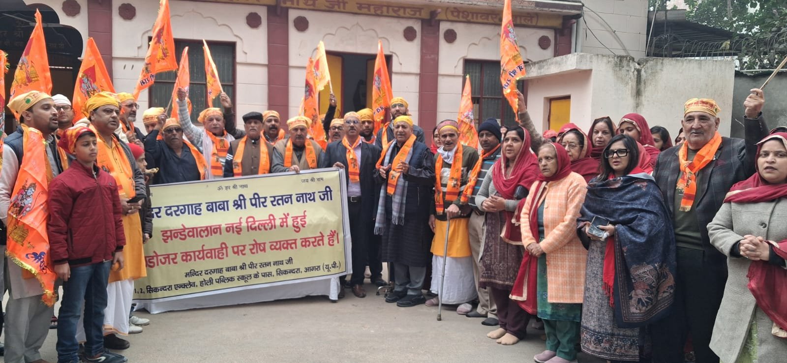 अयोध्या में राम मंदिर बनने पर हो रहे हर्षित, इधर 1400 साल पुराने मंदिर की दीवारें तोड़ी जा रहीं.. हिंदू राष्ट्र कहलाने वाले देश में ही हिंदू मंदिरों पर हो रही अनुचित कार्यवाही: कँवल मल्होत्रा