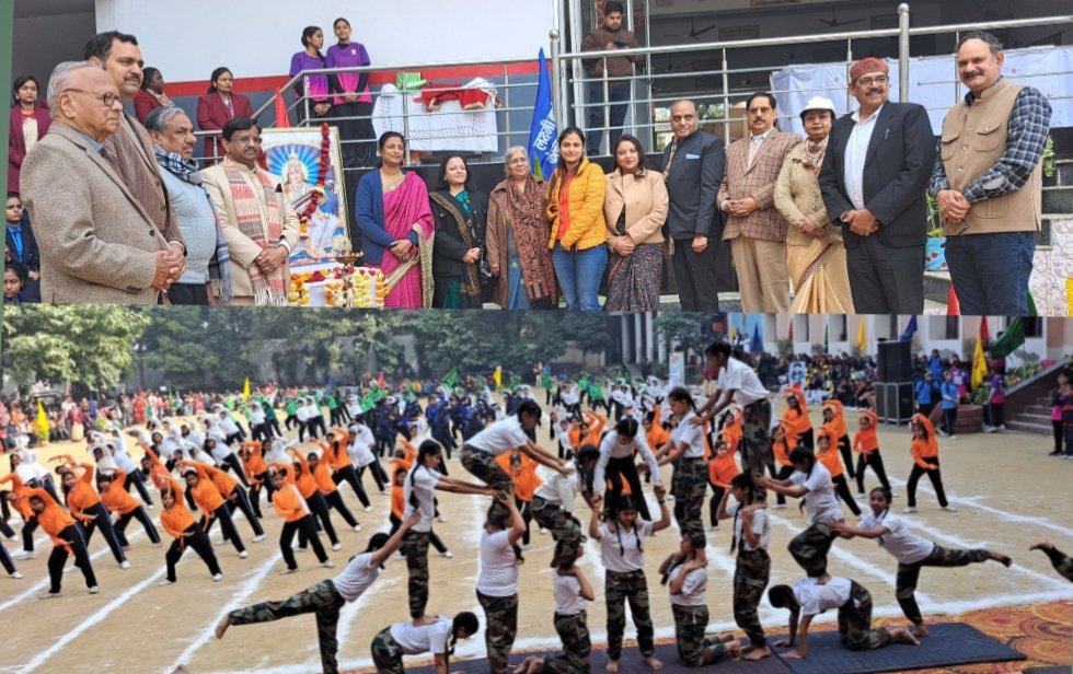 गणेश रामनागर सरस्वती बालिका विद्या मंदिर में स्पोर्ट्स डे उत्साहपूर्वक संपन्न
