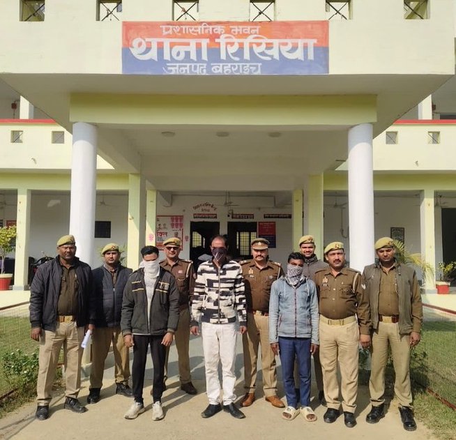 बहराइच *थाना रिसिया पुलिस द्वारा मुख्यमंत्री का फर्जी सह प्रतिनिधि  बनें जालसाजों को किया गया गिरफ्तार *मनोज त्रिपाठी