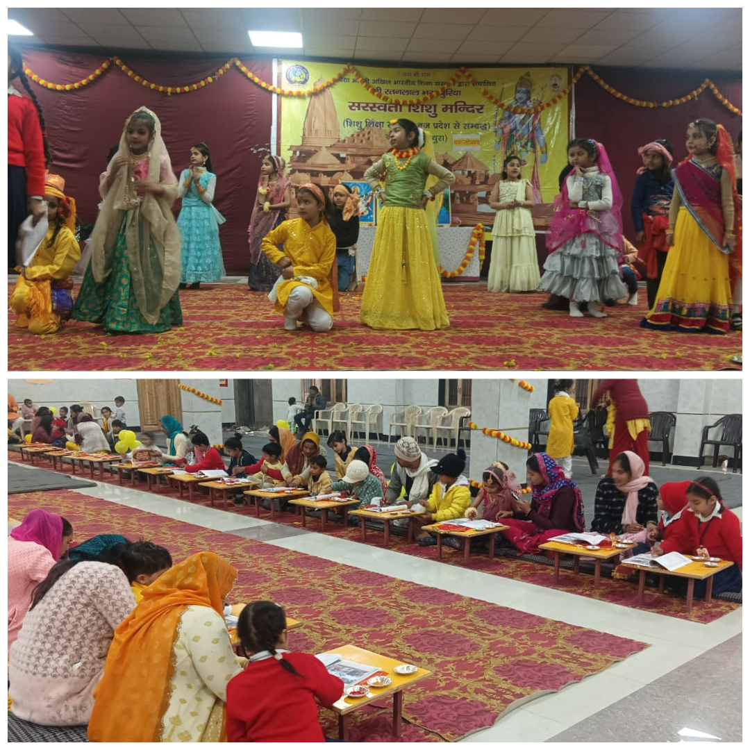 माँ सरस्वती के जन्मोत्सव पर सरस्वती शिशु मंदिर में हवन-पूजन व विद्यारंभ संस्कार संपन्न