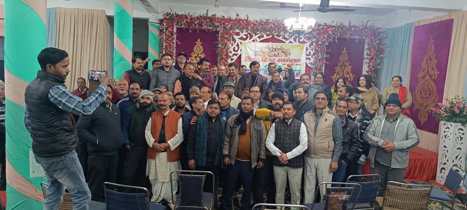 १८ जनवरी के विराट हिन्दू सम्मेलन को लेकर हुई बैठक