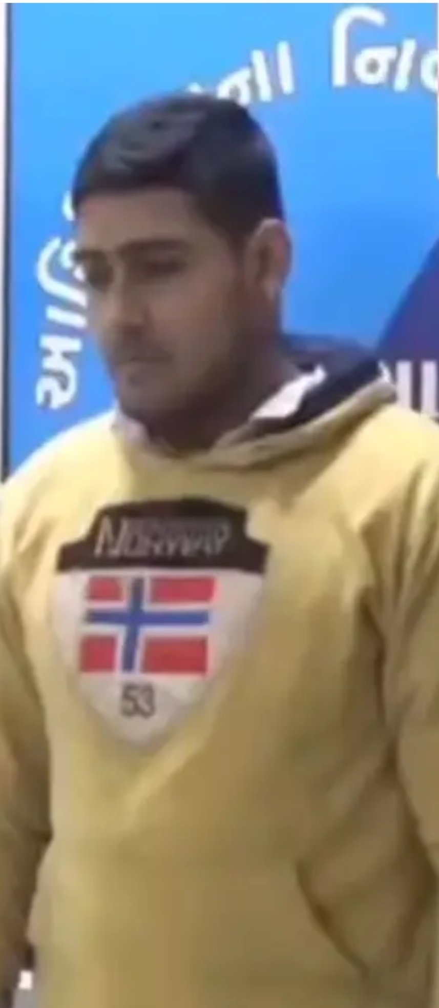 गुजरात प्रदेश सुरत शहर पुलिस के आर्थिक गुनाह निवारण केंद्र (  क्राइम ब्रांच ) की बड़ी कार्यवाही लोगो के साथ ठगी करने वाला आरोपी मयंक मिश्रा गिरफ्तार