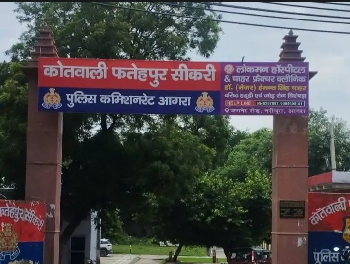 नगर पालिका टीम से अभद्रताः सरकारी पाइपलाइन क्षतिग्रस्त करने का आरोप, FIR दर्ज करने का अनुरोध