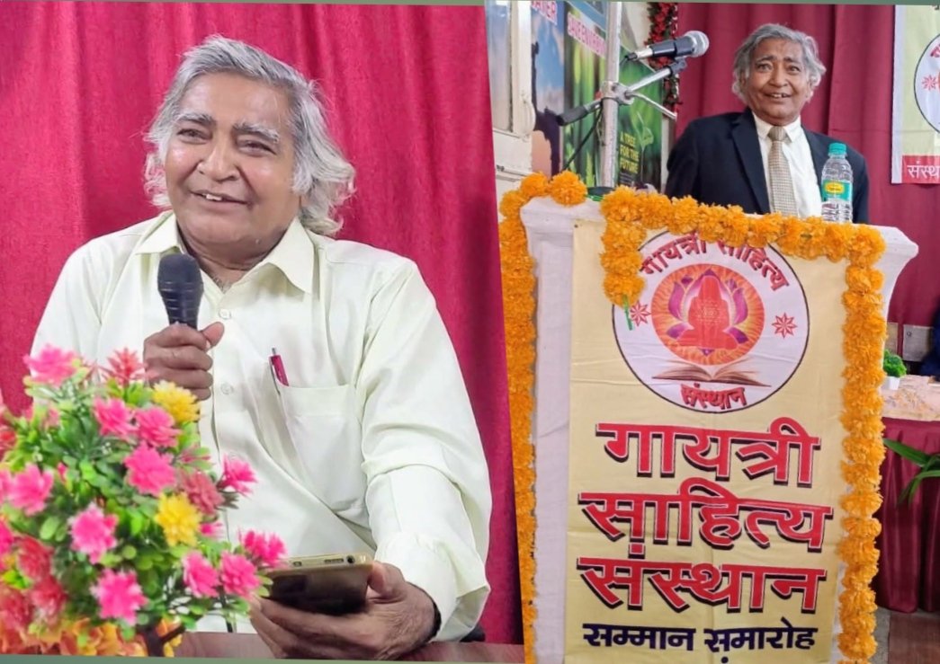 आगरा के वरिष्ठ साहित्यकार शीलेंद्र कुमार वशिष्ठ को दिल्ली में मिला साहित्य शिरोमणि सम्मान