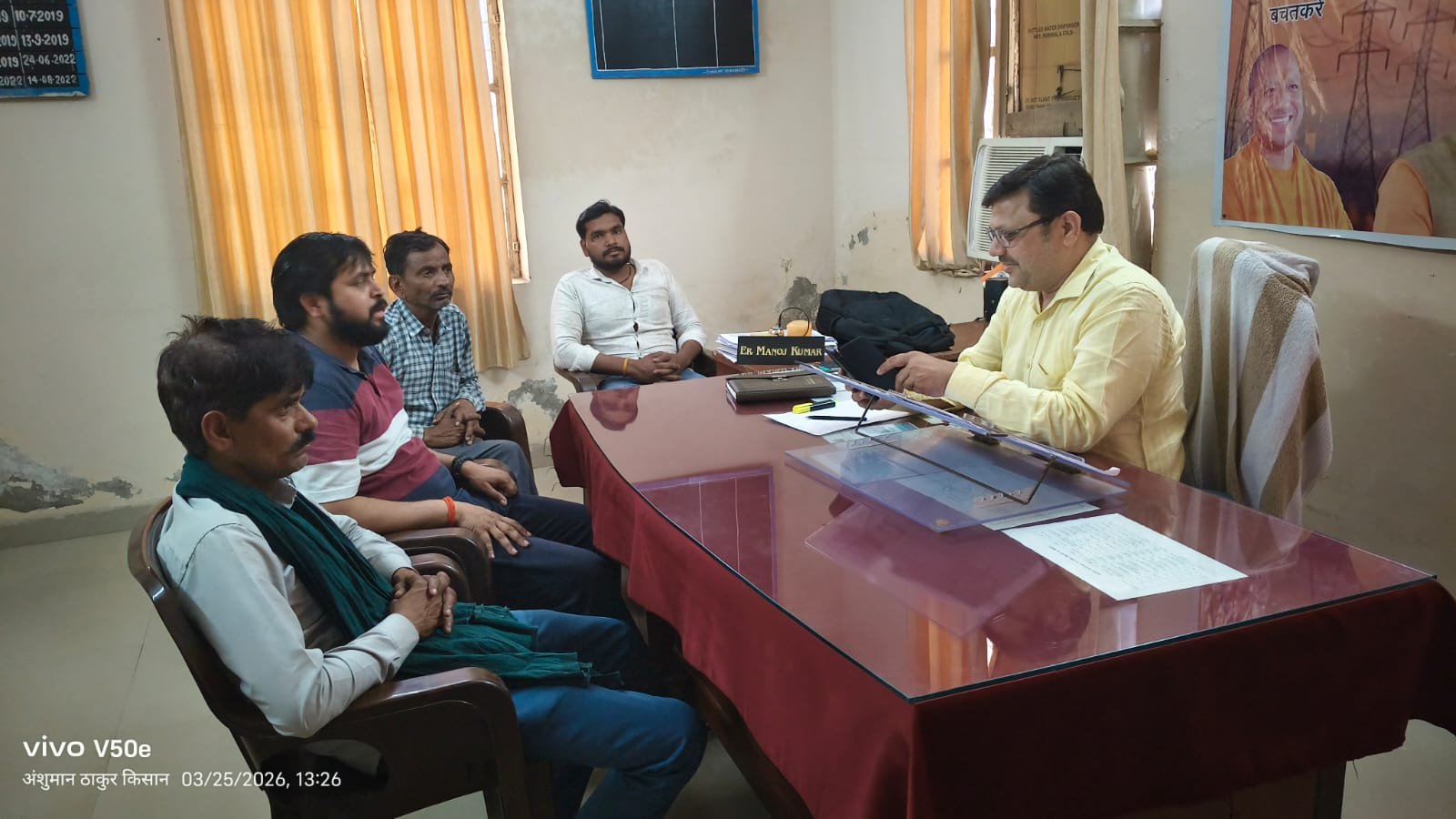 जबरदस्ती नहीं लग सकते स्मार्ट मीटर, प्रीपेड मीटरों के खिलाफ आंदोलन की चेतावनी, किसान यूनियन ने एत्मादपुर में की बैठक