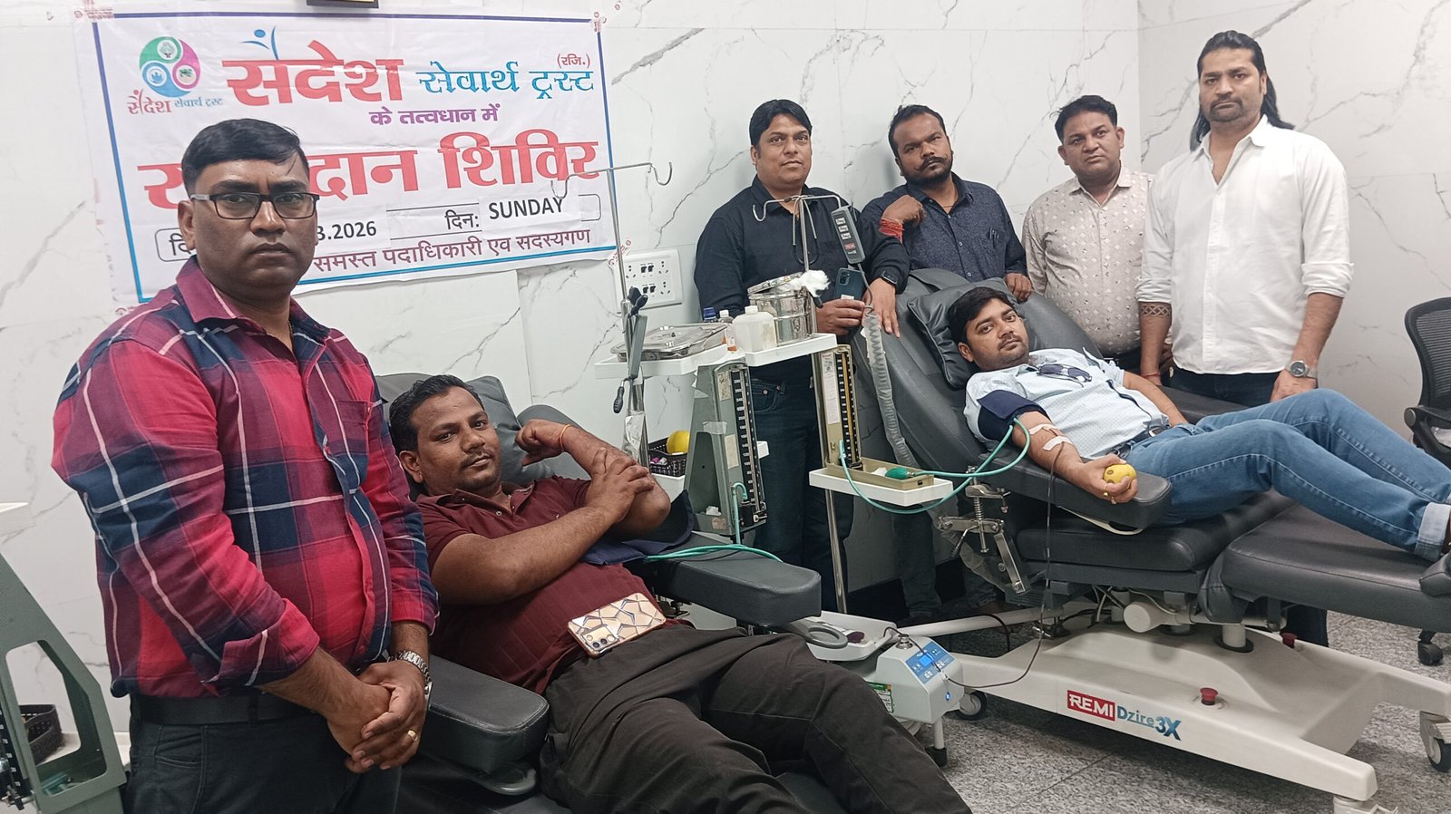 रक्तदान महादान पर अमल करते हुए महिलाओं के नाम किया संदेश सेवार्थ ट्रस्ट ने रक्तदान