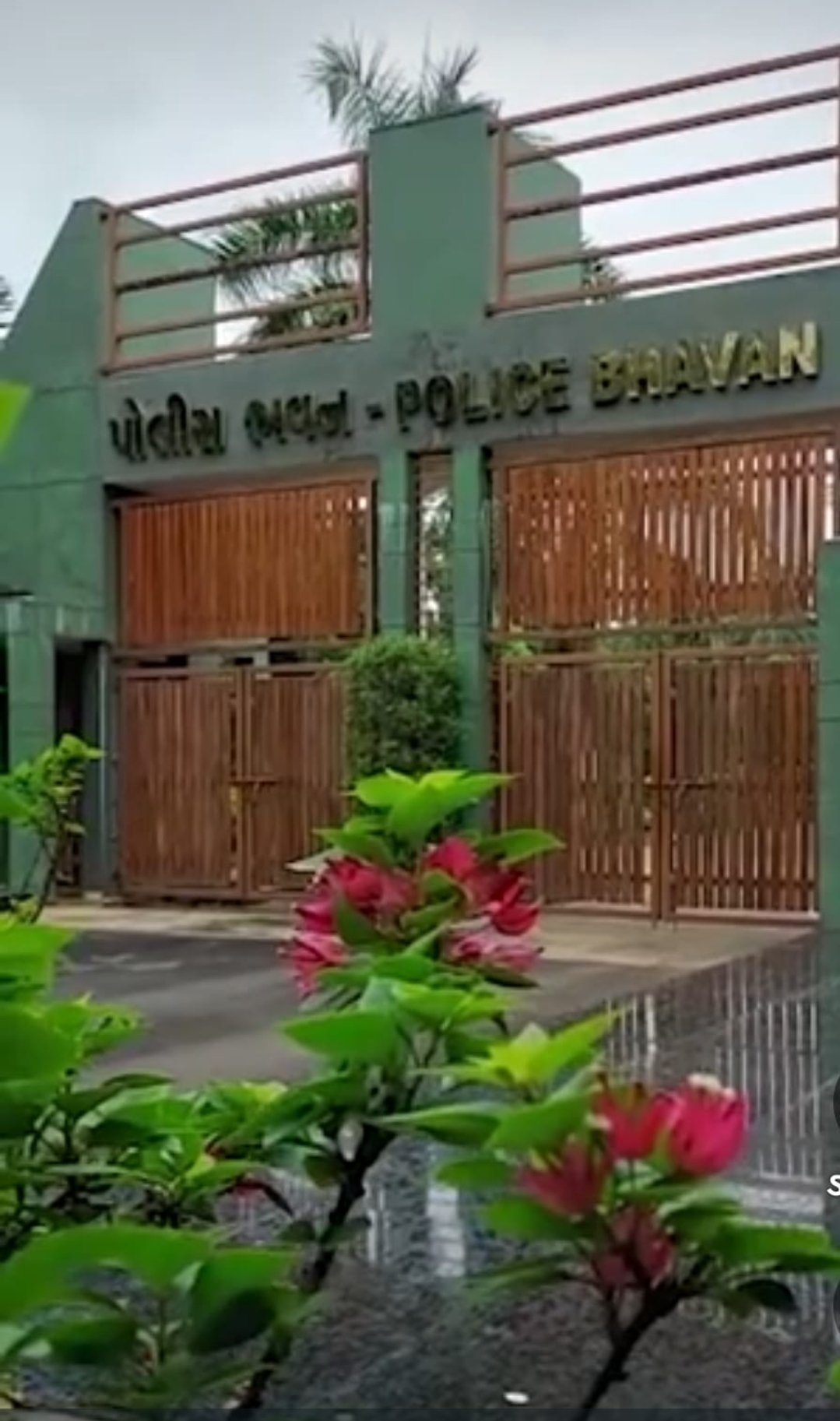 गुजरात प्रदेश गृह विभाग ने ३७ आई पी एस अधिकारियों का विभिन्न जगहों पर किया तबादला राज्य सरकार ने कानून व्यवस्था को मजबूत करने के लिए उठाए कदम