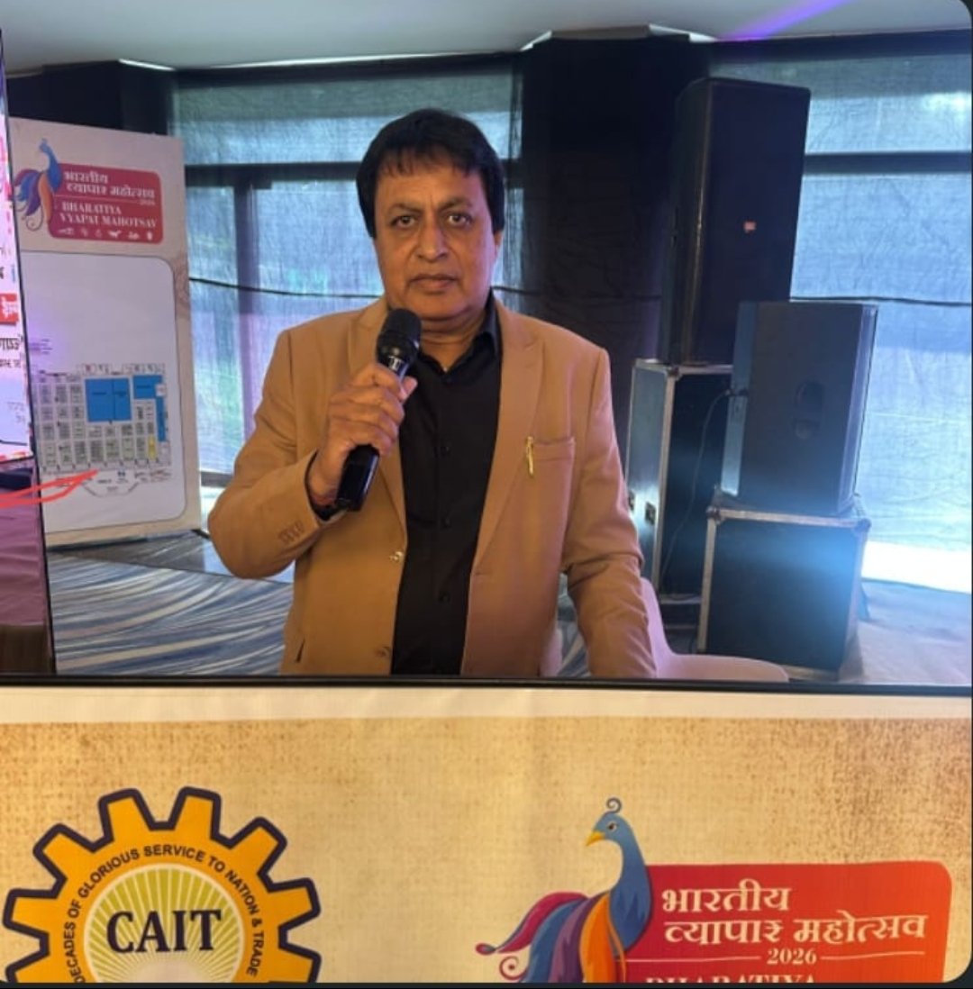 भारत के प्रधानमंत्री श्री नरेंद्र भाई मोदी जी की आत्मनिर्भर भारत विजन को लेकर सी ए आई टी की बड़ी पहल दिल्ली में अंतरराष्ट्रीय राजपूतों के साथ विशेष बैठक सम्पन्न