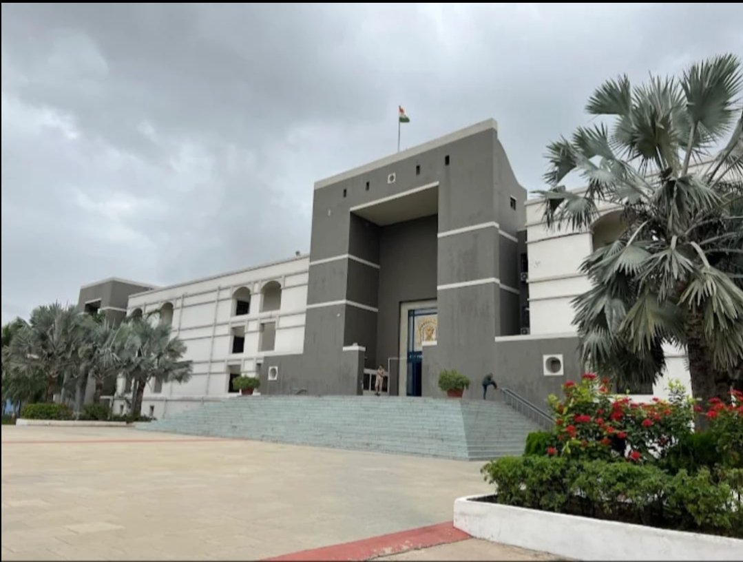 गुजरात हाईकोर्ट ने होमगार्ड को दैनिक भत्ता मामले में गुजरात सरकार को दिया निर्देश