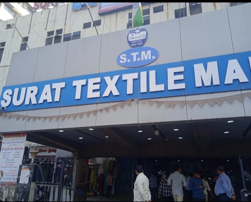 युद्ध के बीच आई टेक्सटाइल से जुड़ी भयंकर खबर जानिये क्या है