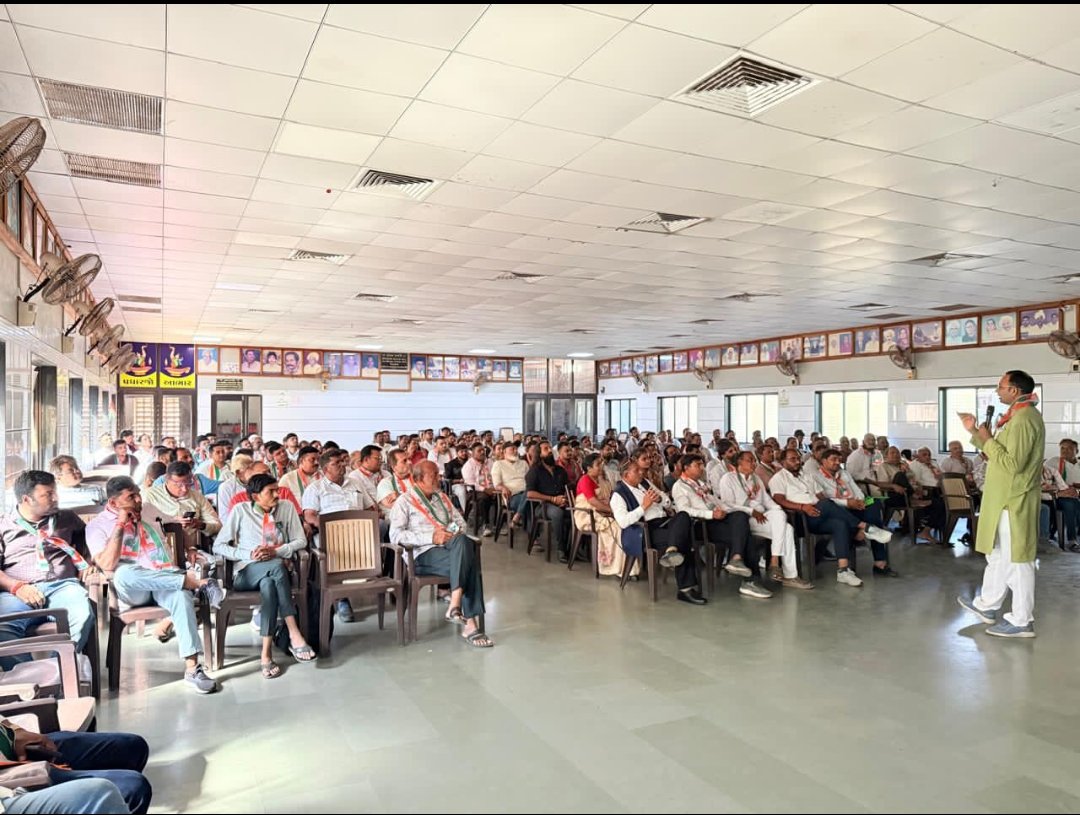 गुजरात प्रदेश सुरत शहर कांग्रेस कमेटी द्वारा मंडल सेक्टर प्रतिछड़ शिविर का आयोजन