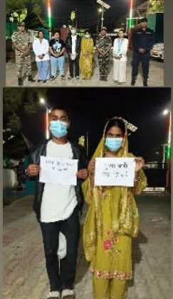 बहराइच * एसएसबी के 42 वीं वाहिनी टीम द्वारा रुपैईडीहा में आरोपी मानव तस्कर को पकड़कर नेपाल पुलिस को किया गया सुपुर्द * मनोज त्रिपाठी.