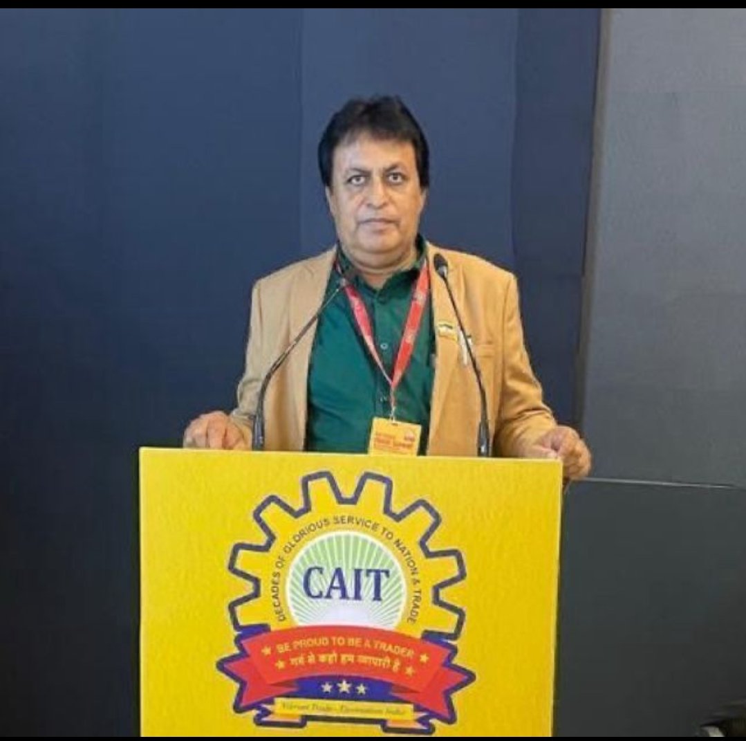 जी यस टी विभाग द्वारा जारी की गई नई एडवाइजरी का स्वागत करते हुए सी ए आई टी के अध्यक्ष श्री चम्पा लाल बोधरा जी ने कहा कि व्यापारियों के लिए बड़ी राहत होगी