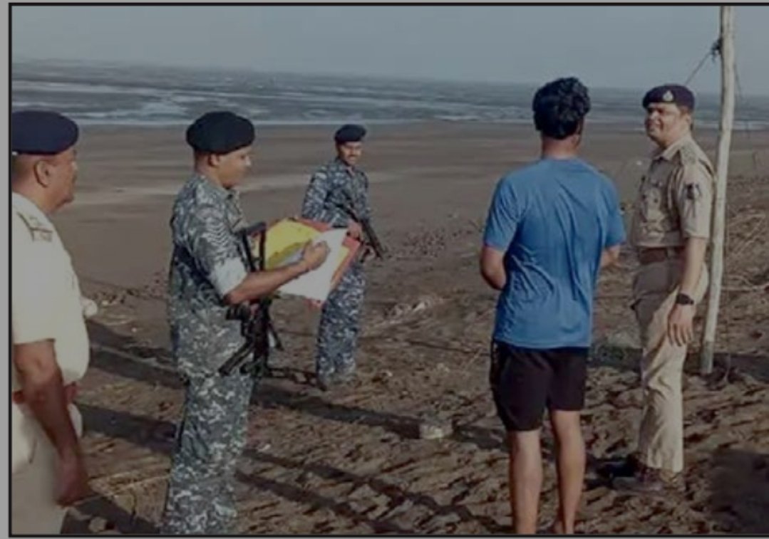 गुजरात प्रदेश के समुद्रीय तट पर मरीन कमांडो द्वारा तलाशी अभियान