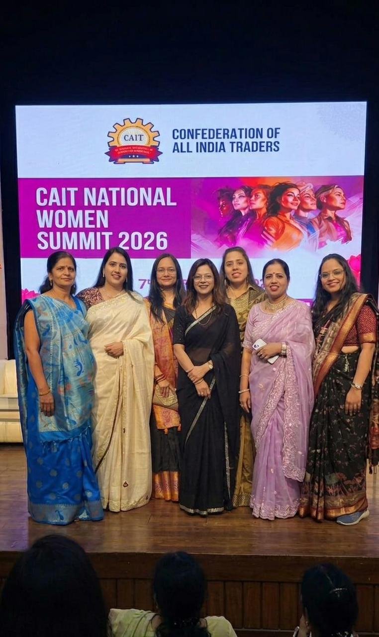 दिल्ली में सी ए आई टी का भव्य राष्ट्रीय महिला समिट सम्पन्न महिला सशक्तिकरण और आत्मनिर्भयता पर विशेष जोर चार सो से अधिक महिलाओं की भागीदारी