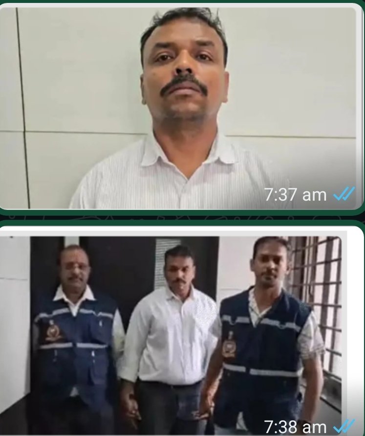 गुजरात प्रदेश गांधी नगर में एंटी करप्शन ब्यूरो की बड़ी कार्यवाही नायब तहशील दार गिरफ्तार