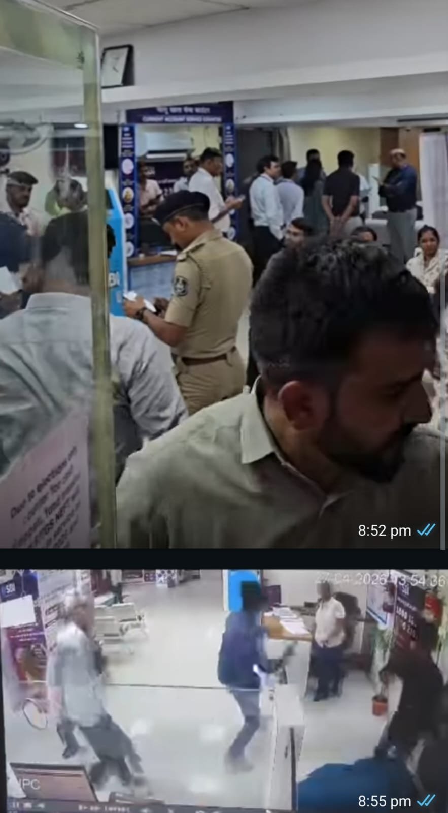 गुजरात प्रदेश सुरत शहर के वराछा विस्तार में कैश वैन की रेकी करते हुए पांच लुटेरे बैंक में घुसकर 50 लख रुपए की चलाई लुट जाते-जाते कैशियर का मोबाइल फोन भी लेकर गए