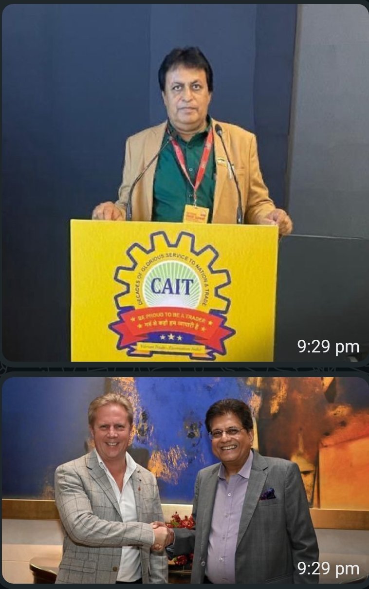 भारत – न्यूजीलैंड F A T: भारतीय वस्त्र उद्योग के ३५० अरब डॉलर के लक्च हेतु एतिहासिक रोड मैप अध्यक्ष श्री चम्पा लाल बोधरा ( सी ए आई टी )