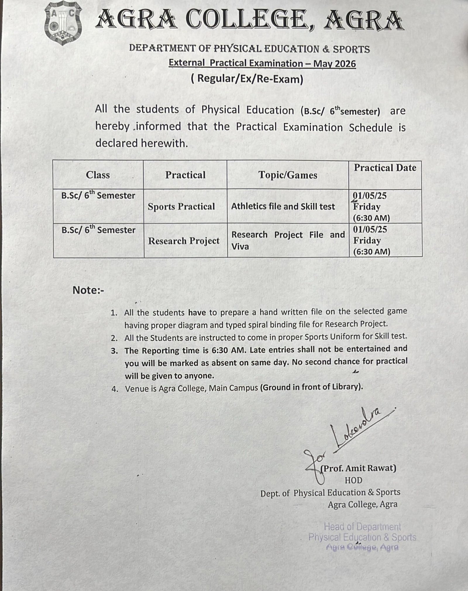 आगरा कॉलेज, आगरा में शारीरिक शिक्षा विभाग की प्रायोगिक परीक्षाओं का कार्यक्रम घोषित