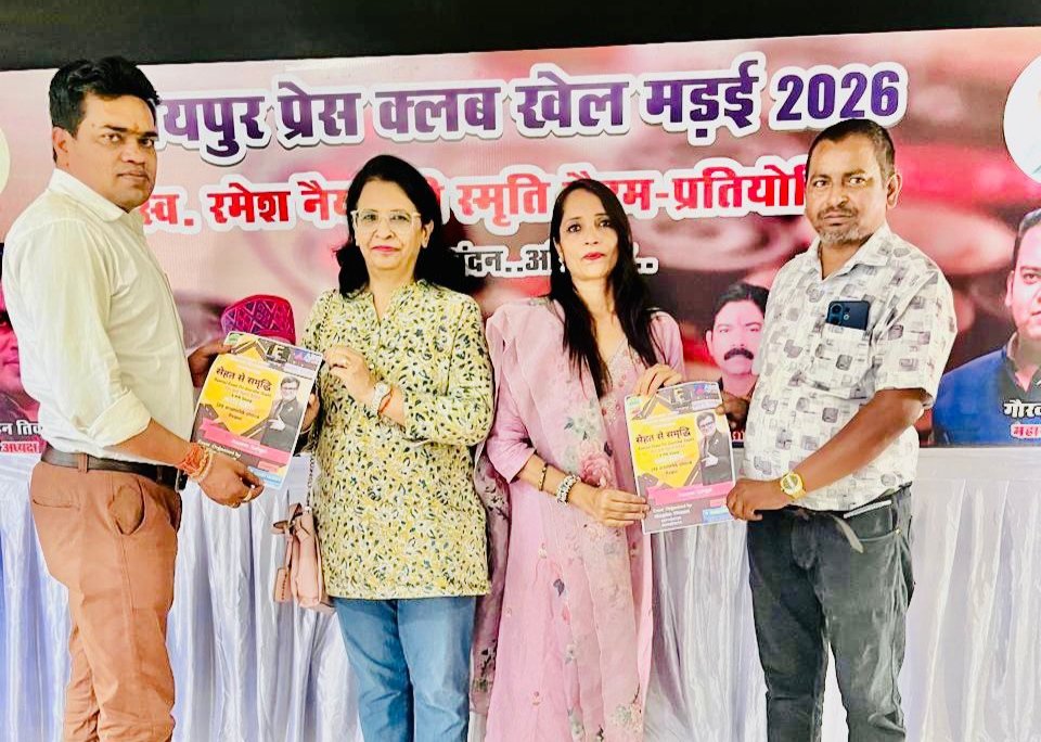 _सेहत से समृद्धि तक_ – पत्रकारों के लिए मारुति फाउंडेशन व हेरिटेज इंडिया फाउंडेशन द्वारा विशेष सेमिनार का आयोजन।