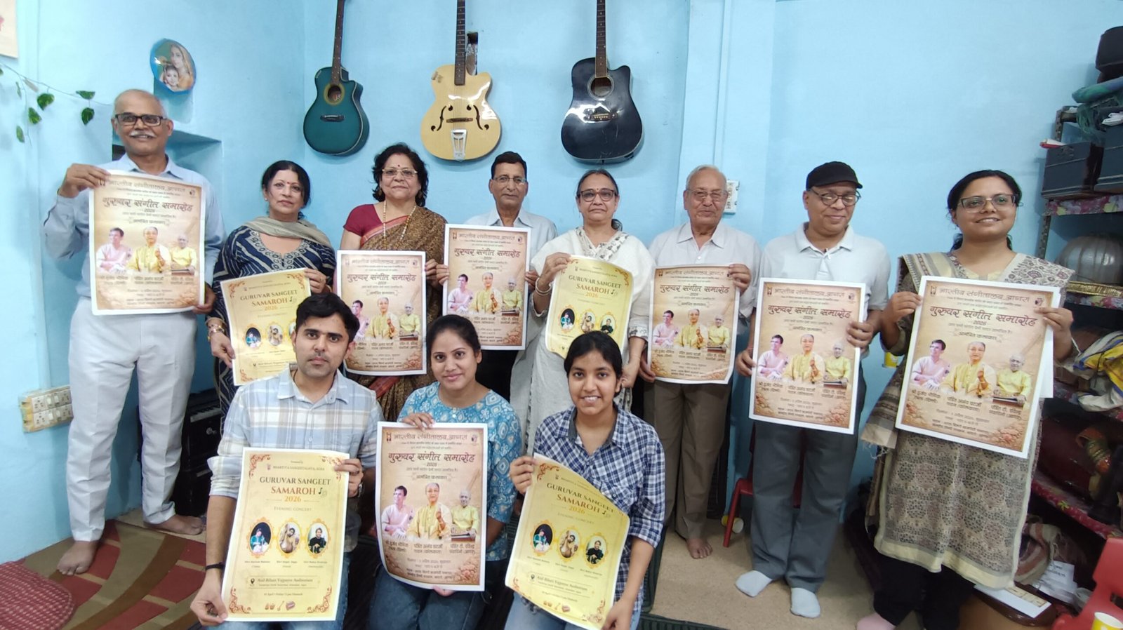 शास्त्रीय संगीत साधकों से सजेगी गुरुवर संगीत समारोह शाम