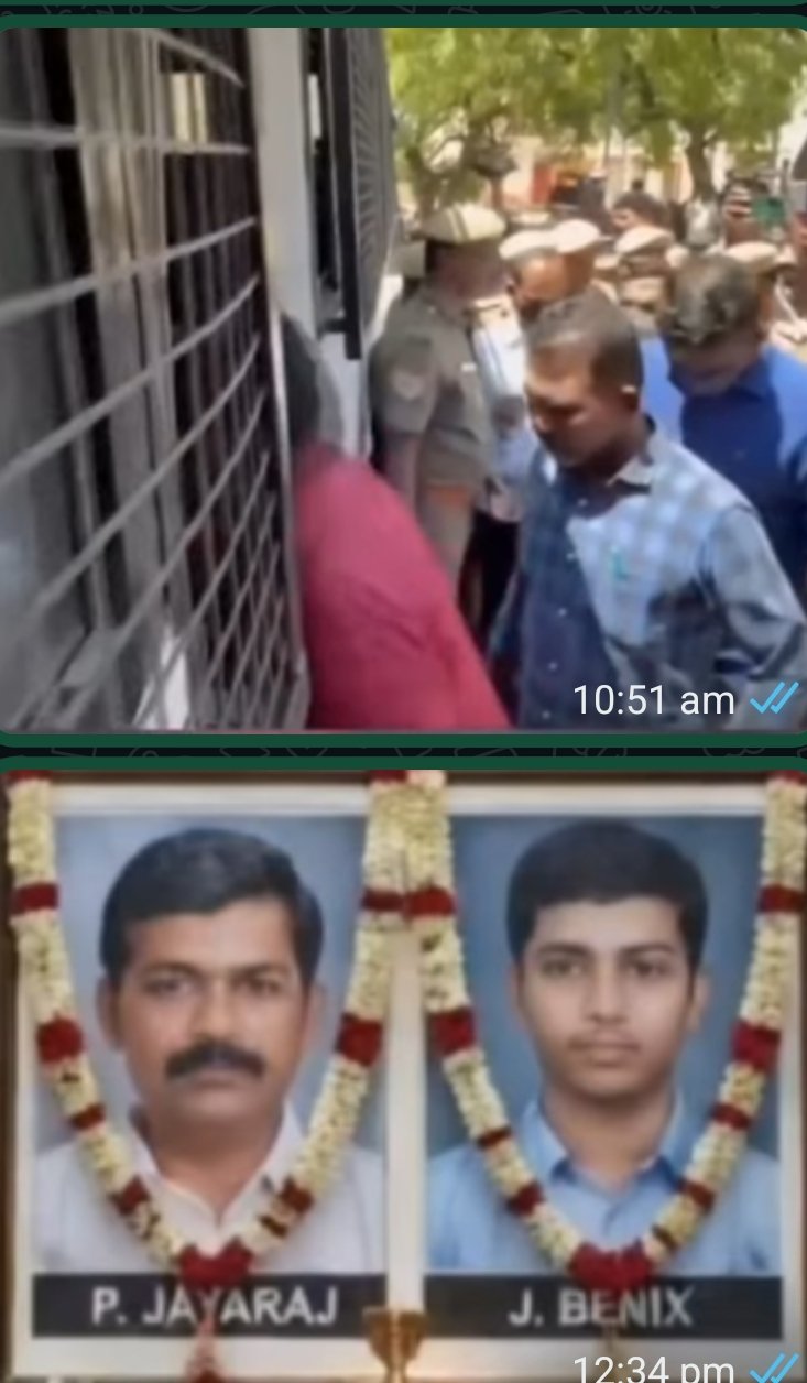 तमिलनाडु की एक अदालत ने नव पुलिस कर्मी को सुनाई फांसी की सजा मामला दो हजार यूनिस कोरोना काल का है बाप बेटे की लॉकअप में हुई थी मौत