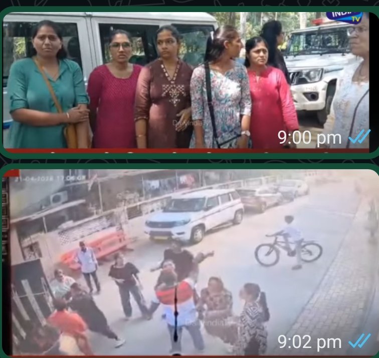 गुजरात प्रदेश सुरत शहर के महा नगर पालिका चुनाव प्रचार में भारतीय जनता पार्टी के उम्मीदवारों का जमकर विरोध गार्डन ग्रुप के हर्ष मेहता पर महिलाएं  लगाया आरोप पुलिस कमिश्नर को सोपा ज्ञापन