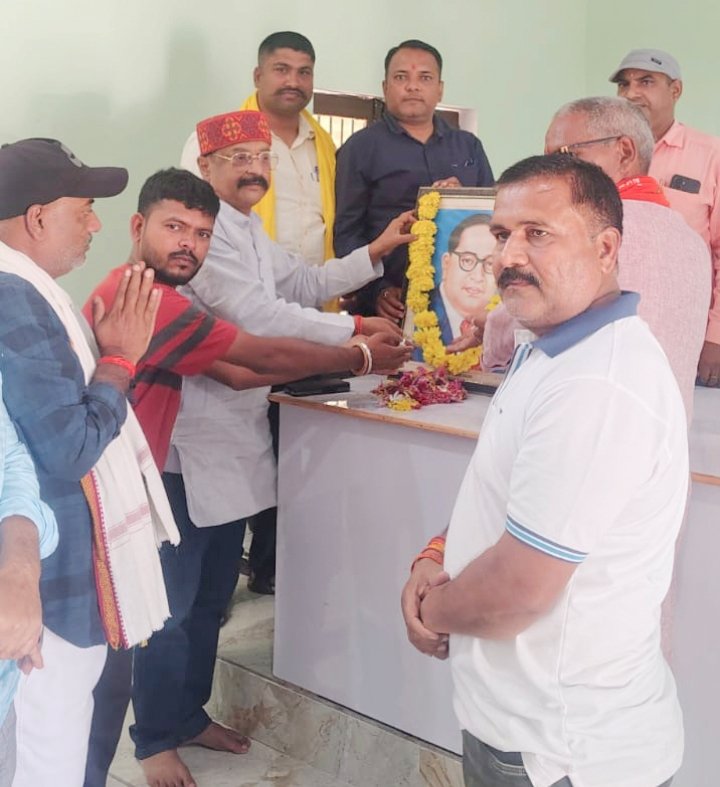 बहराइच * संविधान निर्माता डॉ o बाबा साहेब भीमराव अंबेडकर की 135 वीं जयंती मनाई गई . मनोज त्रिपाठी.