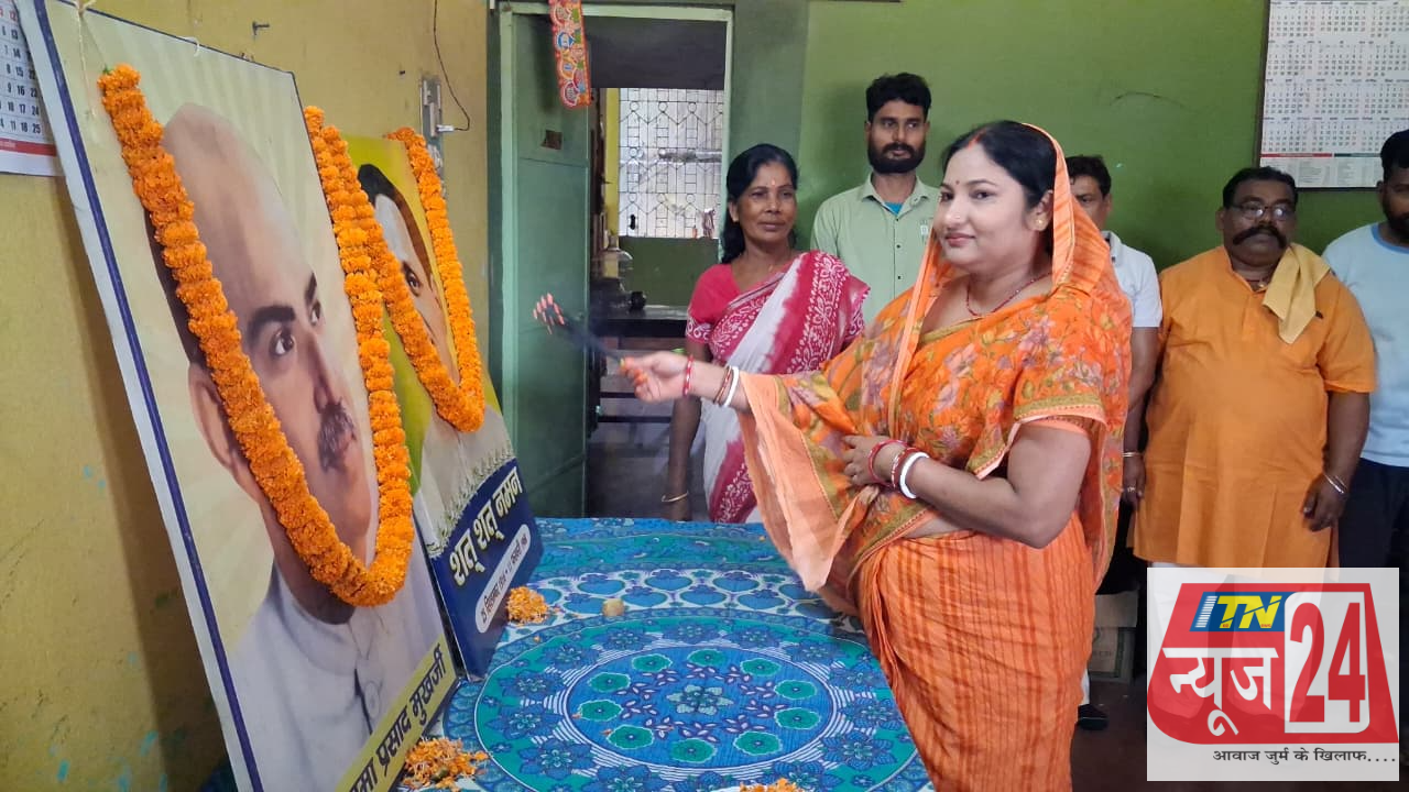 बागतीपाड़ा में भाजपा का 47वां स्थापना दिवस उत्साह के साथ मनाया गया