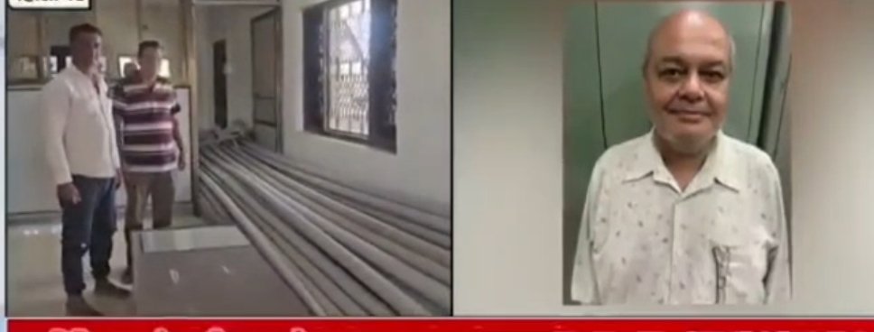 गुजरात प्रदेश में नल से जल के आयोजन के घोटाले में अब तक 37 आरोपियों को+++++++