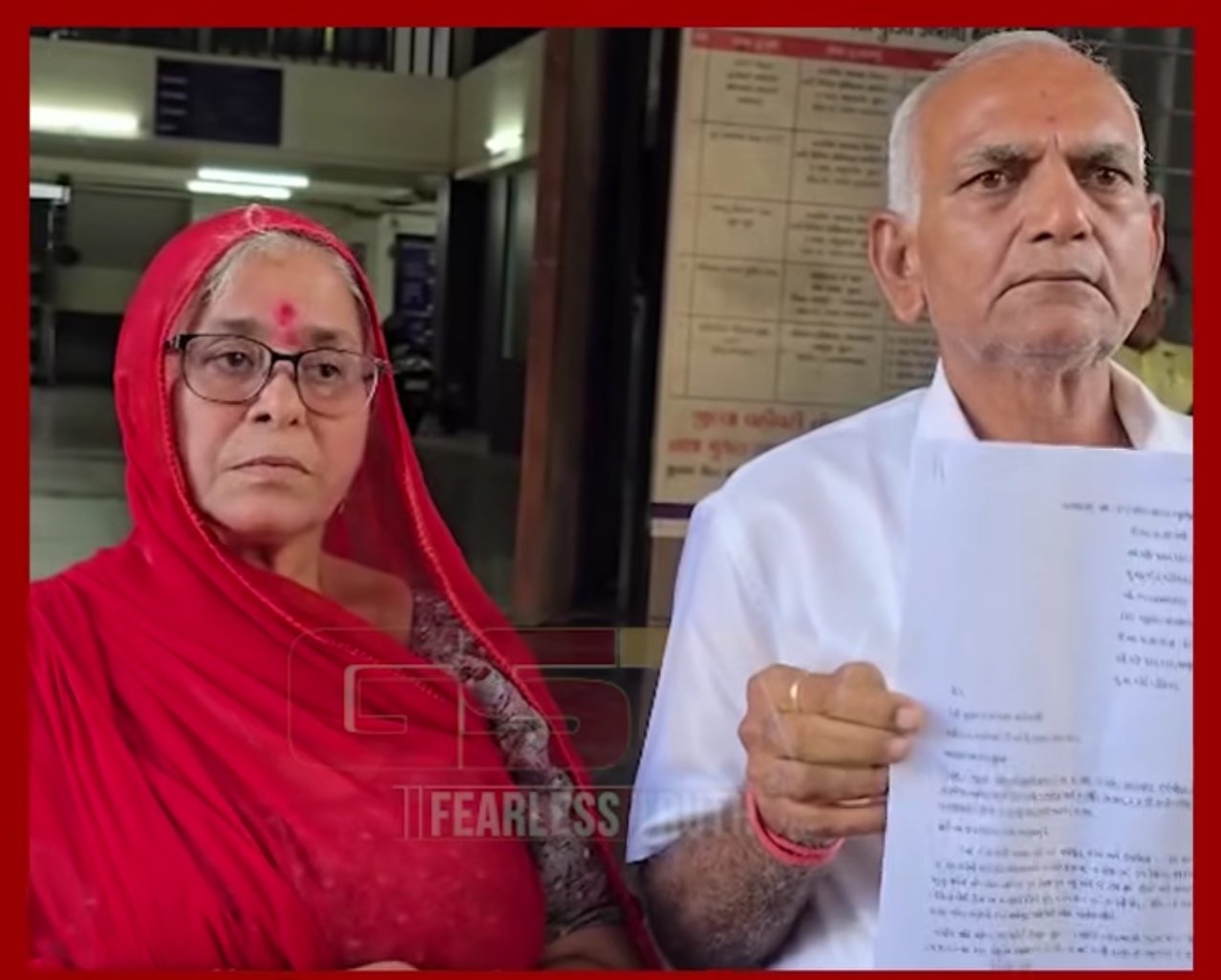 वृद्ध दम्पत्ति ने सुरत जिला कलेक्टर से मागी इच्छा मृत्यु की इजाज़त++++++++