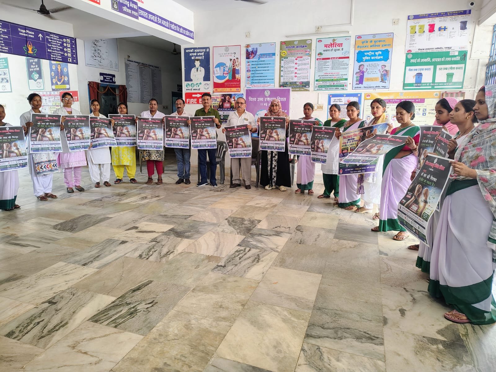 “जिंदगी चुनें, तंबाकू नहीं”: पाकुड़ में विश्व तंबाकू निषेध दिवस पर स्वास्थ्य कर्मियों ने ली नशामुक्त समाज की शपथ