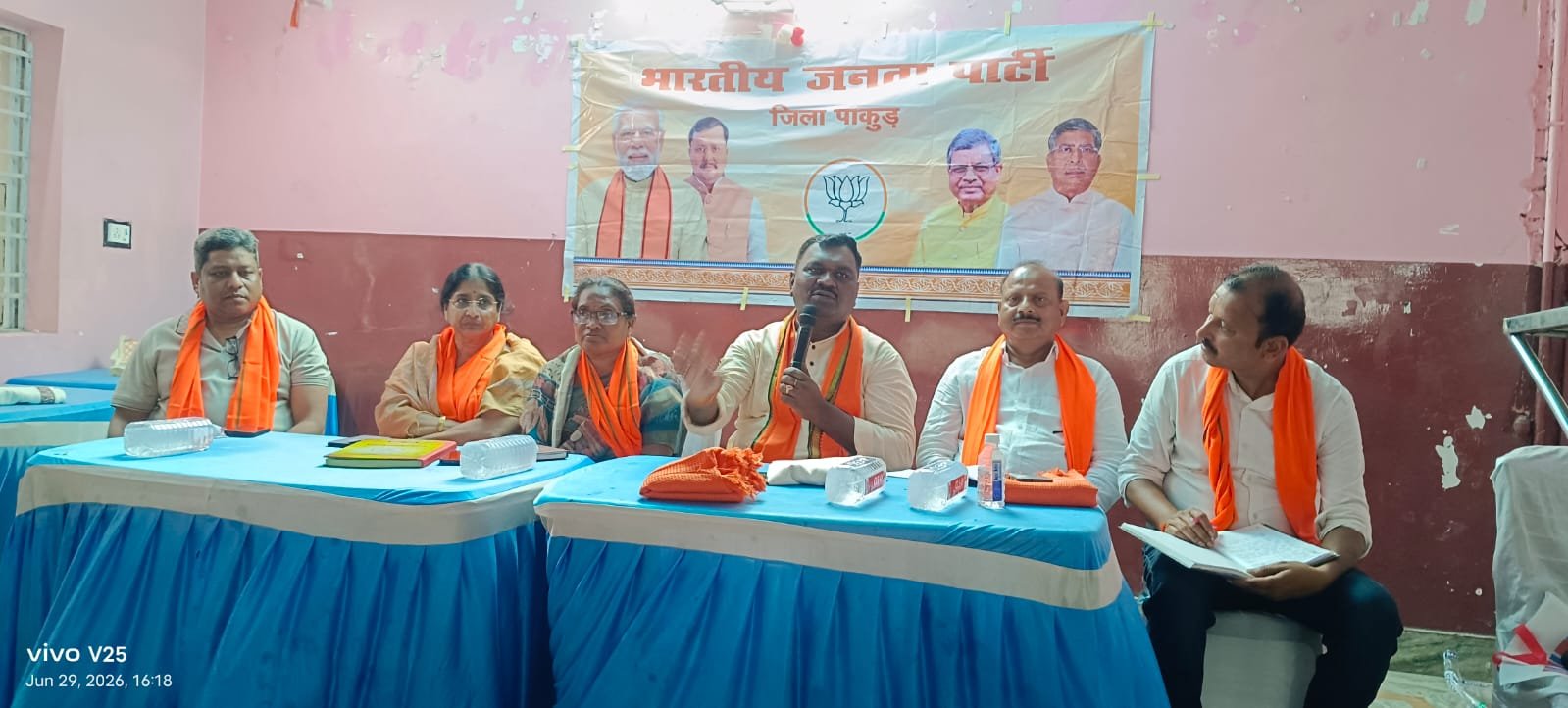 संगठन की मजबूती ही भाजपा की असली ताकत, बूथ सशक्तिकरण से बनेगा विजयी मार्ग: अमर कुमार बाउरी
