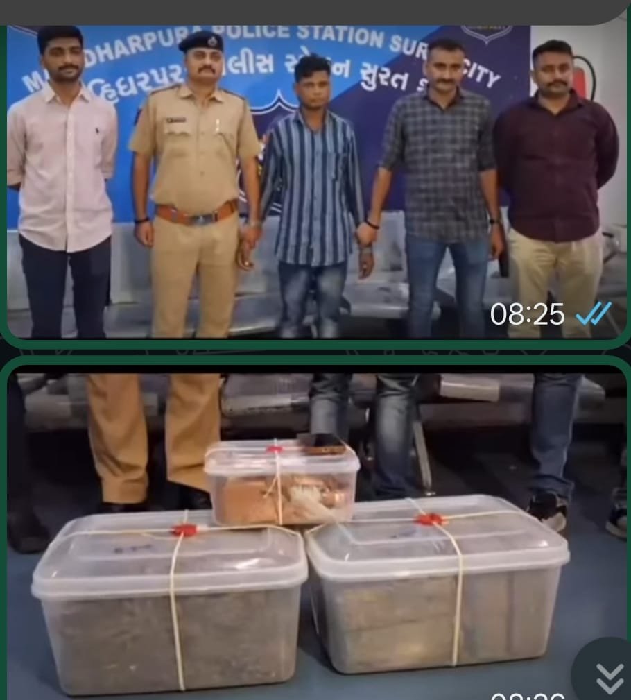 गुजरात प्रदेश सुरत शहर के  महीधर पुरा पुलिस स्टेशन की बड़ी कार्यवाही