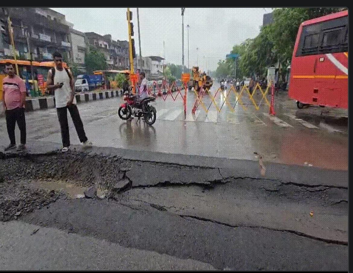 गुजरात प्रदेश सुरत शहर महा नगर पालिका का विकाश कार्य+++++++++