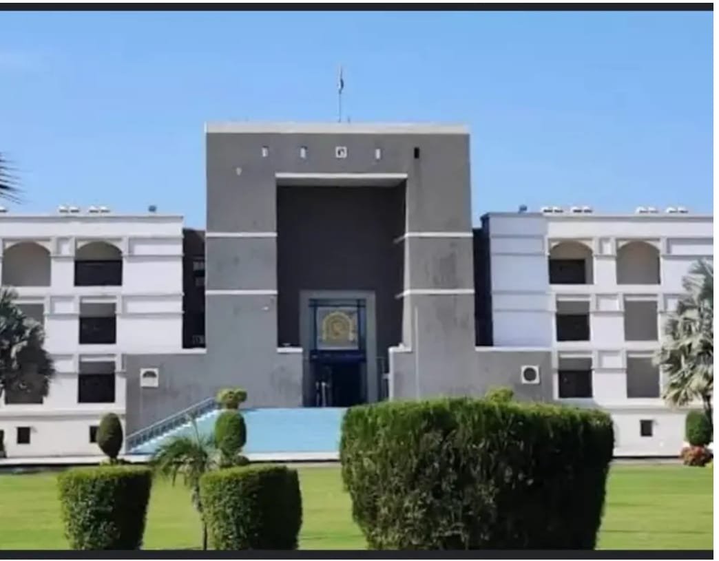 गुजरात हाई कोर्ट का अहम फैसला+++++++++++