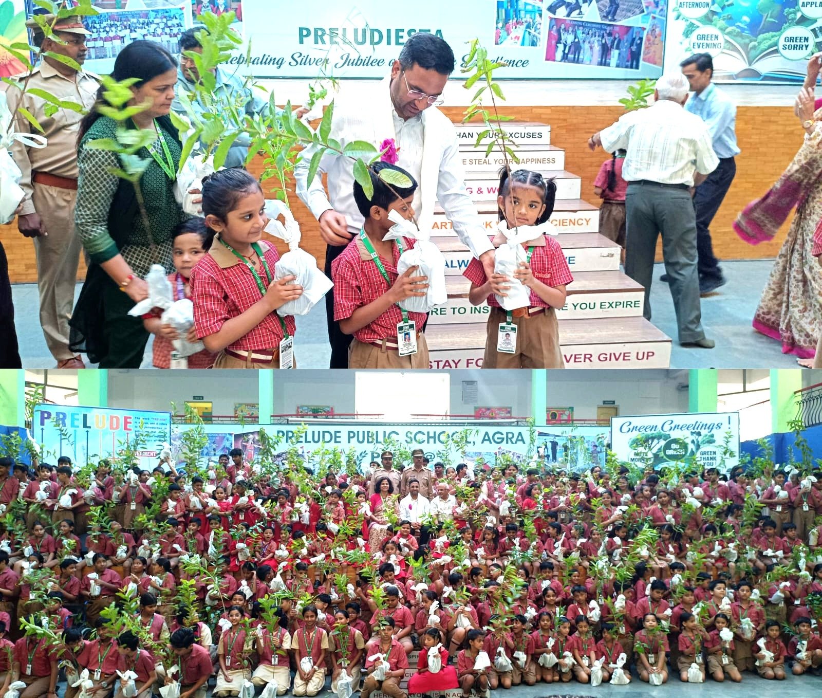 एक पेड़ माँ के नाम : धरती को दे नया आयाम – प्रिल्यूड पब्लिक स्कूल में हुआ पौधे वितरण का महाभियान