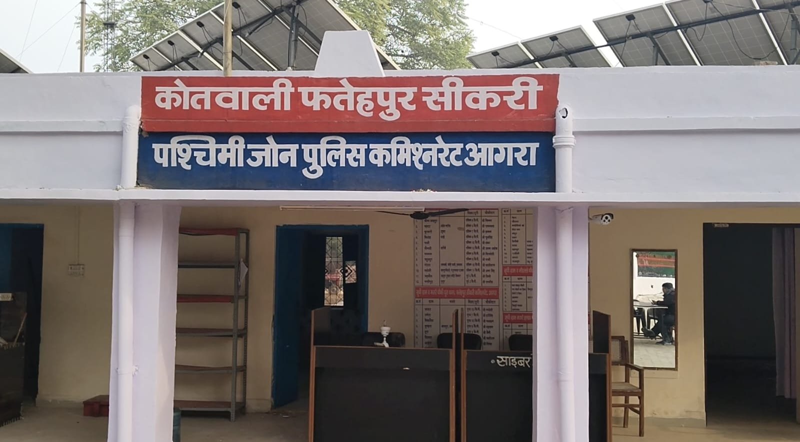 नाबालिग को बहला-फुसलाकर ले जाने के आरोप में मुकदमा दर्ज, जांच शुरू