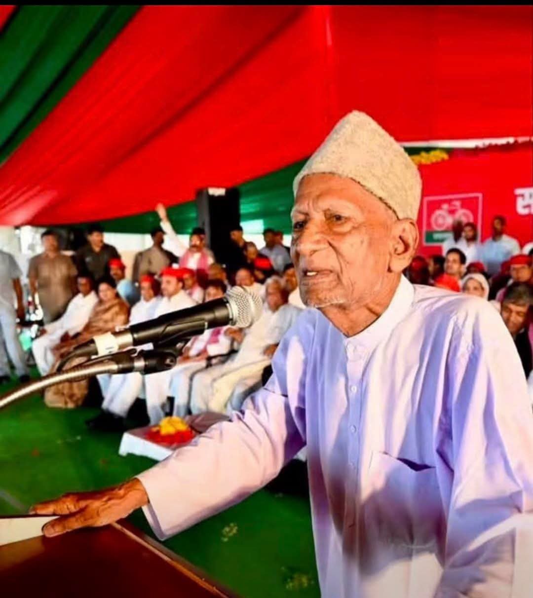 नहीं रहे देश के सबसे बुजुर्ग और ईमानदार विधायक आलम बदी आज़मी
