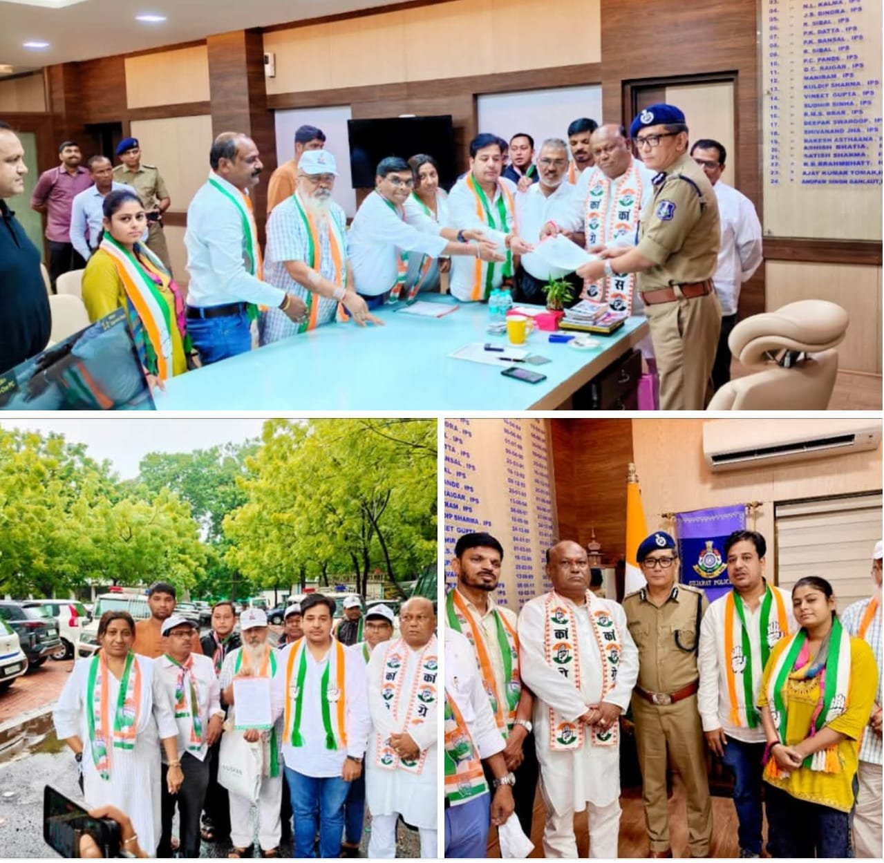 गुजरात प्रदेश सुरत शहर पुलिस कमिश्नर को आवेदन+++++++
