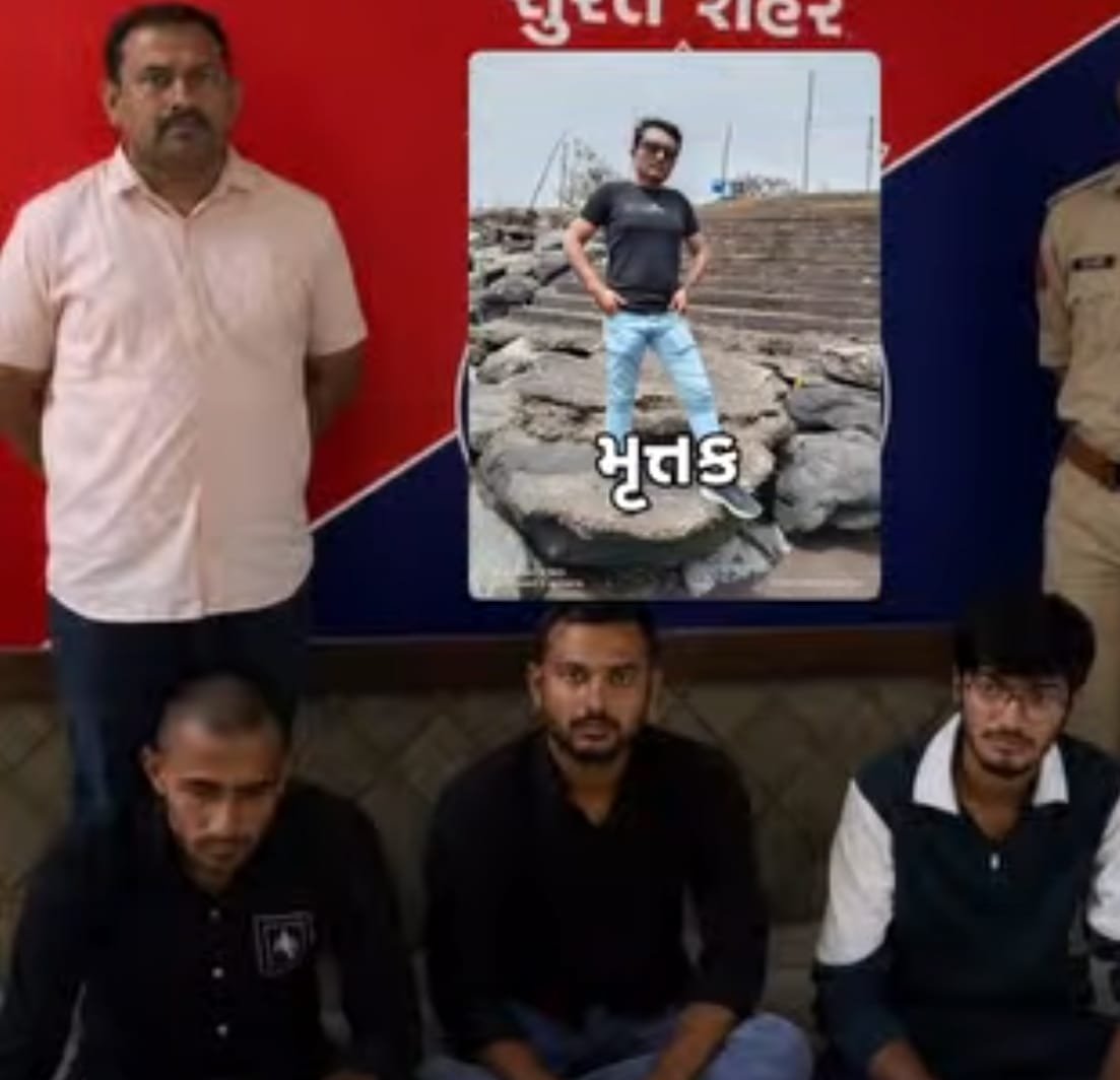 दोस्ती के दिन ही दोस्त ने आत्म हत्या करने पर+++++++++++
