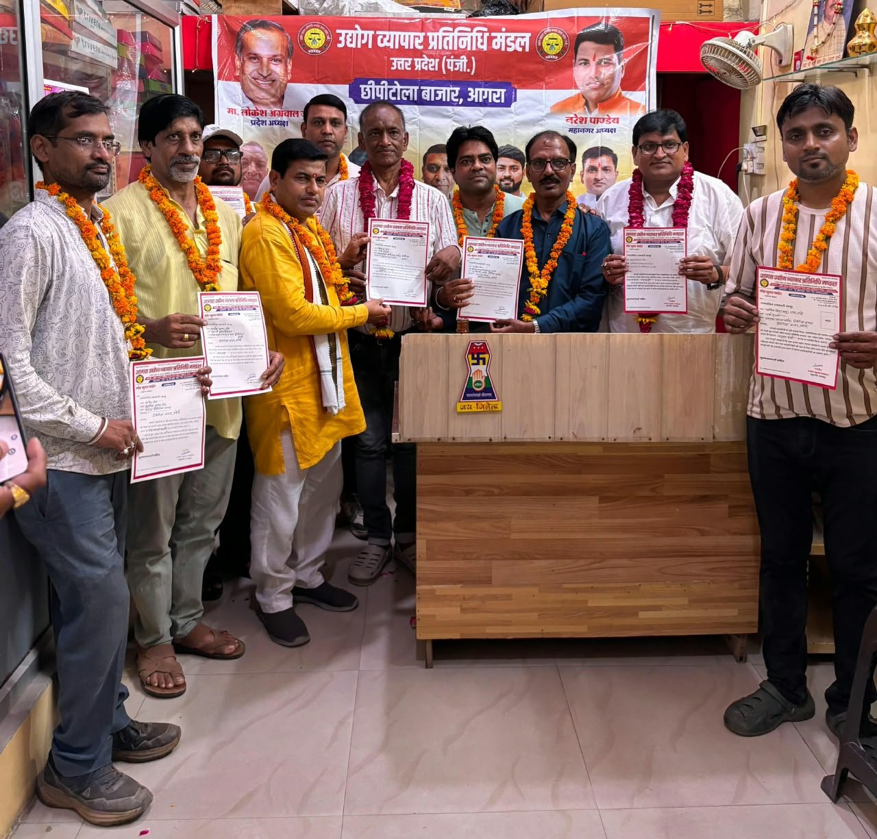 छीपीटोला बाजार कमेटी का गठन, विराग जैन अध्यक्ष और चंद्रमोहन जैन बने महामंत्री