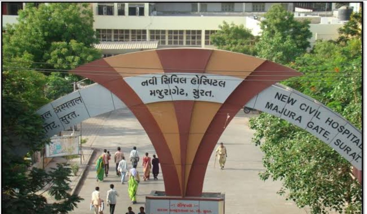 गुजरात प्रदेश सुरत शहर के न्यू सिविल हॉस्पिटल में मरीजों को बड़ी सुविधा