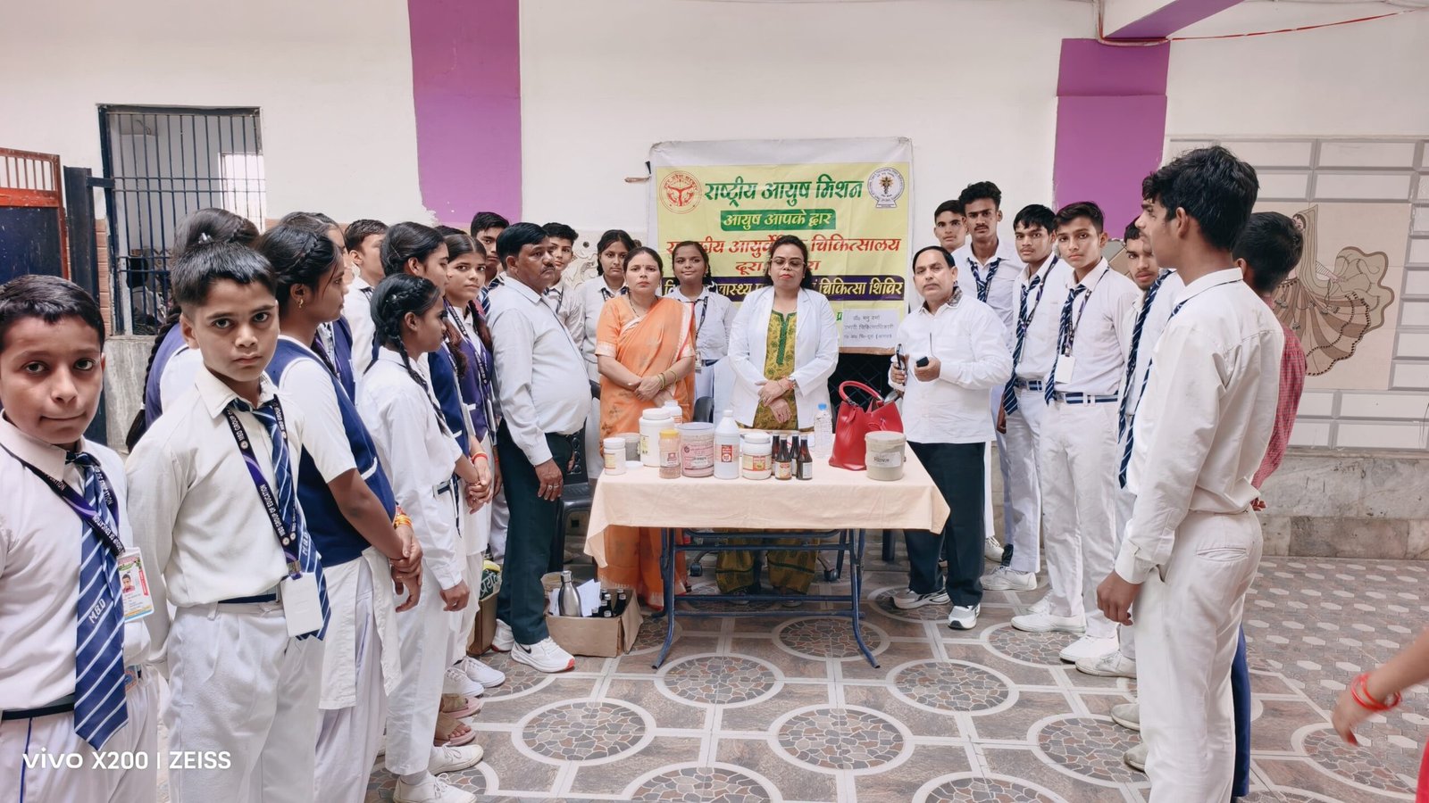 श्री मरुबाई देवी कॉलेज ऑफ फार्मेसी दूरा मैं राष्ट्रीय आयुर्वेद दिवस मनाया