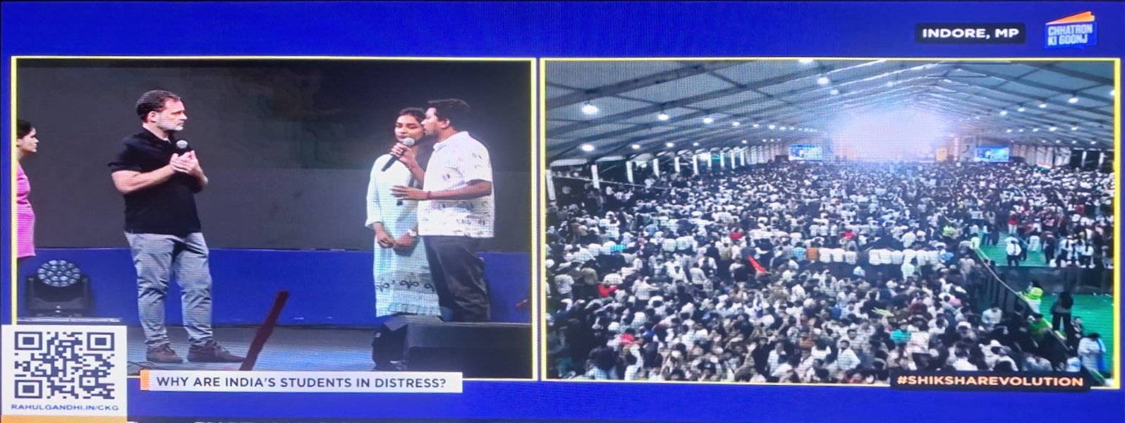 आगरा में गूंजी “छात्रों की गूंज” – राहुल गांधी के मंच पर आते ही हुई आतिशबाजी